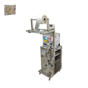 Grain Packing <b>Machine</b> Chocolate Chips Small Packing <b>Machine</b> Powder Granule Soap Packing <b>Machine</b> - Product Image 2