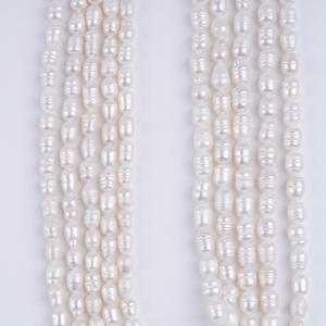 Perles en vrac colorées pour bijoux DIY, collier de 33 cm, perles naturelles d'eau douce en forme de riz blanc, 6-7/7-8 mm, enfilées - Product Image 1