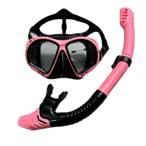 Set <span class=keywords><strong>da</strong></span> <span class=keywords><strong>Snorkeling</strong></span> Tre Pezzi con Maschera Subacquea Completamente Asciutta, Lenti in Vetro Temperato, Maschera HD Antiappannamento e Tubo Respiratorio - Product Image 4
