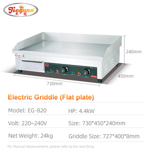 Factory Price Electric <strong>Griddle</strong> Flat <strong>Plate</strong> (CE Certificate) Stainless Steel Commercial Electric <strong>Griddle</strong> EG-820 Flat <strong>Plate</strong> - Product Image 3