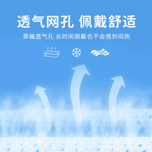 Helen Kaminski Straw Visor Hat Wide Brim Quick Dry Sun Protection Unisex Outdoor Running Fishing Hat - Product Image 3