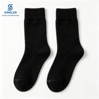 Chaussettes en laine mérinos durables toutes saisons pour hommes avec construction sans couture aux orteils et soutien de la voûte plantaire pour une utilisation prolongée en randonnée