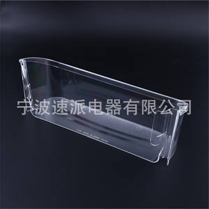 Refrigerator <b>Drawer</b> Accessories 1 Compartment Rectangle PP <b>Plastic</b> Lightweight Storage Box For Fridge <b>Organizer</b> - Product Image 4