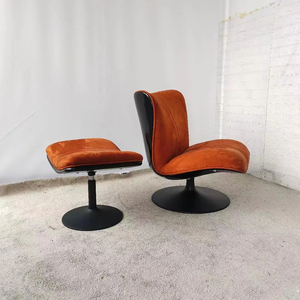 Fauteuil de loisir moderne de luxe à une place Fauteuil inclinable en cuir et tissu Fauteuil de salon Chaise longue Fauteuil à bascule - Product Image 1