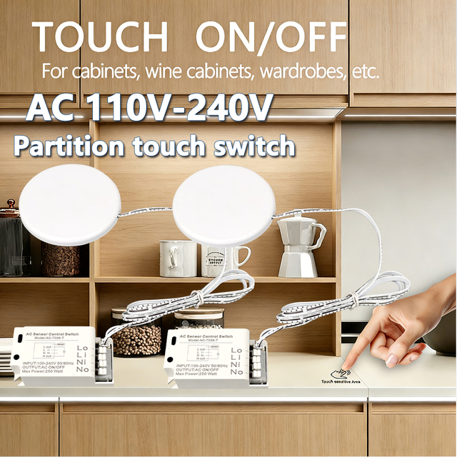 IKSLED Hidden Touch Sensor Switch Penetrates 5cm Wood 400W 3A AC110-220V for Cabinet Light Fan Appliance Mount
