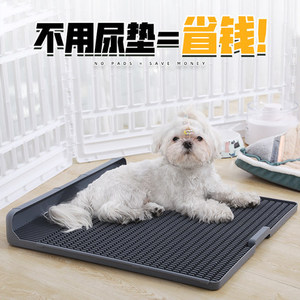 Dispositivo de entrenamiento para ir al baño para perros, inodoro especial para Corgis y Bichon Frises, inodoros para perros grandes y pequeños. - Product Image 3