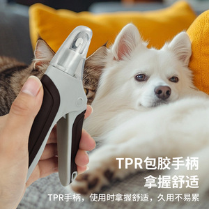 <b>Pet</b> Nail <b>Clippers</b> <b>For</b> Dogs Medium Large Size Easy To Use Plastic Handle Blue Gray Green Sky Blue Coffee Color - Product Image 3