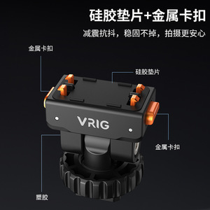 ขาตั้งกล้อง Insta360 Ace แบบ Cold Shoe พร้อมเกลียว 1/4 นิ้ว แม่เหล็กยึดติดเร็ว สำหรับกล้องแอคชั่น - Product Image 3