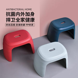 Taburete de plástico Xitianlong de 32x21,5x20,7 cm, antideslizante, duradero, para baño, inodoro, para niños, adultos y ancianos - Product Image 1