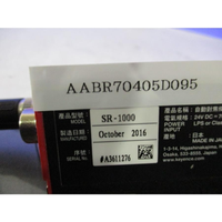 Sr-1000 Autofocus Code Aabr70405d095