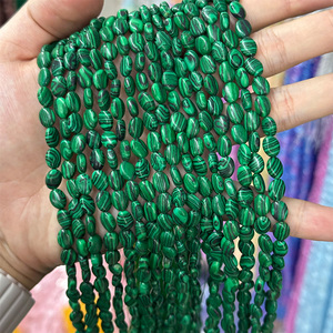 Perles ovales lisses en malachite naturelle, qualité fabrication, 6mm-8mm, perles de malachite en vrac pour la fabrication de bijoux - Product Image 1