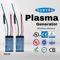 Générateur d'ions négatifs ultra-mince, module ioniseur d'anions DC3-24V -4.0~-5.0KV DC pour brosse à air chaud, purificateur d'air, purificateur d'air de voiture