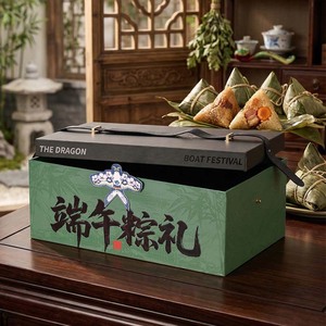 Dragon Boat Festival Zongzi <b>Gift</b> <b>Box</b> Double Layer Carrying <b>Box</b> Green Cardboard Exquisite Packaging Small 29x18x15cm <b>Large</b> - Product Image 2