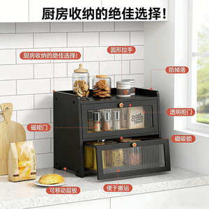 Boîte à pain en bambou double couche avec porte à clapet en acrylique, rangement de cuisine pour boulangerie pâtisserie, grande taille, couleur unie - Product Image 4
