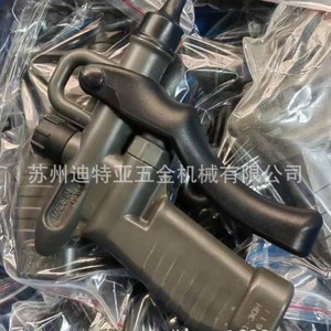 Pistolet à air comprimé JoPlax TD-30H, traitement manuel des surfaces métalliques, origine Japon - Product Image 5