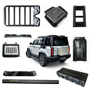 Aluminum Car Roof Luggage Rack <b>Baskets</b> Side Ladder Side Box Side Tent Roof Box Loading Series <b>for</b> ICAR 03/03T - Product Image 1