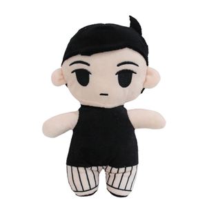 Peluche Sunny, Muñeco de Peluche, Almohada, Figura de Peluche, Accesorios de Cosplay del Juego <span class=keywords><strong>OMORI</strong></span>, Mercancía del Juego <span class=keywords><strong>OMORI</strong></span>, Peluche Sunny - Product Image 2