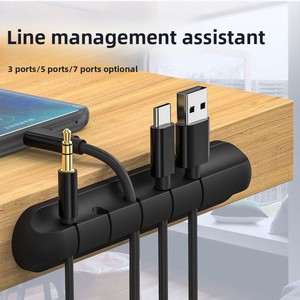 Wholesale Cable Organizer Silicone <b>USB</b> Winder Desktop Tidy Management Clips Holder for <b>Mouse</b> Keyboard Headphone Wire - Product Image 4