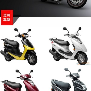 Rétroviseur convexe pour moto Qiaoge, ensemble de fils de 8 mm pour scooter électrique Qiaoge 100, utilisation pour les trajets quotidiens - Product Image 1