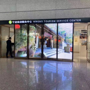 HD Transparent LED <b>Display</b> P3.9 Super Slim Screen for 4S Shops Glass <b>Wall</b> Advertising & Exhibition Use TMP-P3.91-7.82-2000 P3.9 - Product Image 3