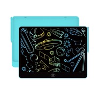 Tablette d'écriture LCD colorée de 16 pouces, réutilisable, anti-eau, cadeau éducatif pour les enfants de 3 à 8 ans