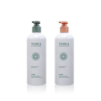 Nouvelle bouteille de lotion en plastique PET de luxe de 550 ml, flacon de shampoing, gel douche, savon liquide, cosmétique, soin de la peau, sérum, récipient vide avec pompe à pression