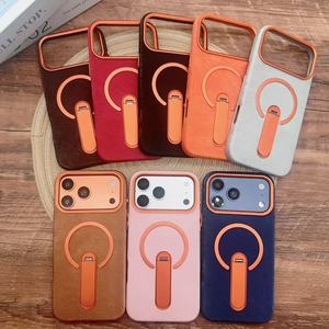 Étui de téléphone en PU tendance avec protection à 360° °   Support invisible rotatif pour iPhone pour iPhone 15 16 17 Pro Max pour Samsung S26 Ultra - Product Image 2