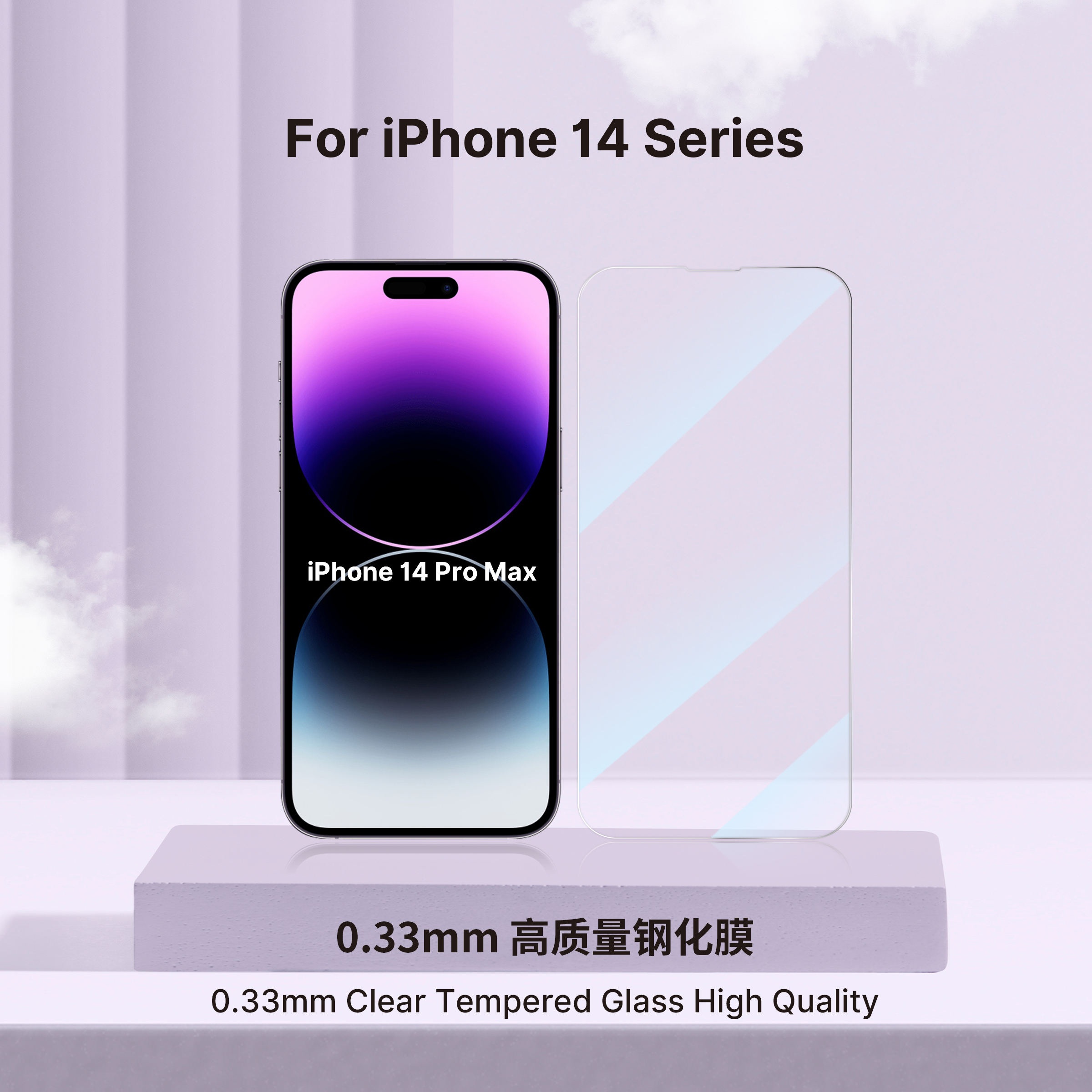 Pour iPhone 14 Pro Max