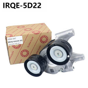 Polea Tensora de Aluminio de Ranura Única 5D22 para Mazda B22 B32 - Product Image 4