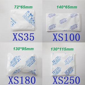 BAOLUN Eisbeutel-Blatt, anpassbar, eisverpackt, wasserdicht, Einweg-Kühltasche, glasiert, wasserdicht - Product Image 4