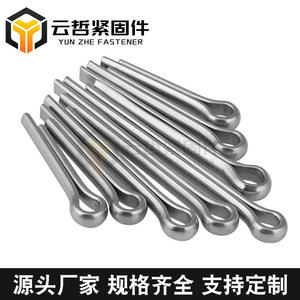 Goupilles de fixation, épingles à cheveux, goupilles en forme de U non standard, goupilles de positionnement, goupilles de sécurité - Disponibles en stock - Product Image 3