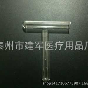 Tubos de Ensayo de Vidrio para Uso en Laboratorio, Suministros Militares de Taizhou, 12*75, 12*100, 13*100, 15*100, 15*150, 18*180, 20*200, 25*200 - Product Image 2