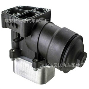 El enlace de consulta se refiere a la suministro de soportes para filtros de aceite Skoda 03P115389A y 03P115389B. - Product Image 5