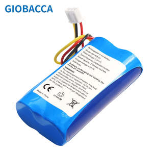 แบตเตอรี่สำรองเทอร์มินัล POS 7.4V 2600mAh สำหรับ telpo TPS320 telpo TPS320เครื่อง POS แบตเตอรี่ - Product Image 1