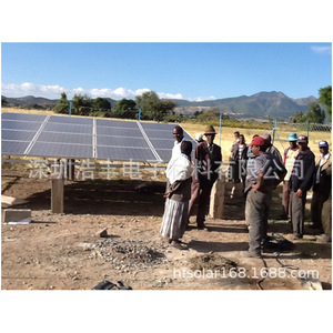 Panneau solaire monocristallin 300W pour usage extérieur en Afrique - Product Image 1