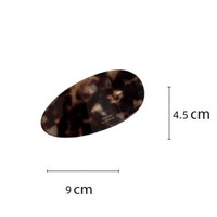 Barrette à cheveux ovale en acétate style coréen, élégante et délicate, pour le printemps, accessoire polyvalent pour cheveux mi-liaison, pour femme, usage quotidien
