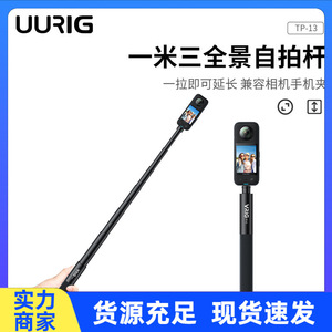 Palo de selfie telescópico Yunteng de 25.5cm-135cm, monopié de aluminio para cámara de acción - Product Image 5