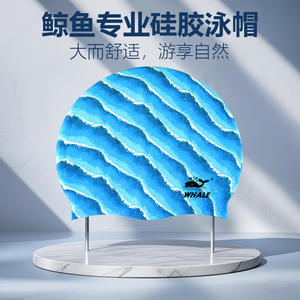 Bonnet de bain en silicone Whale, taille unique, imperméable, motif vague, unisexe, pour adultes et jeunes - Product Image 2