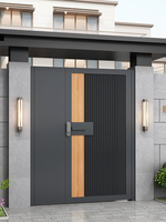 Portail en alliage d'aluminium et acier inoxydable pour villa/cour, maison auto-construite, battant simple/double, en bois massif, fer forgé, personnalisé, moderne
