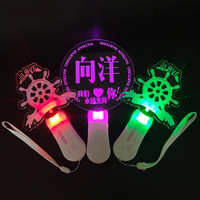 Moules pour bâtons lumineux courants, bâtons lumineux LED, contrôle sans fil, stylos lumineux RGB en acrylique pour l'encouragement, bâtons fluorescents LED