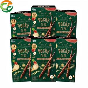 Bâtonnets de <span class=keywords><strong>biscuits</strong></span> Pocky aux noisettes, aux noyaux et aux céréales, avec blé entier et <span class=keywords><strong>quinoa</strong></span>, collations <span class=keywords><strong>chocolat</strong></span>ées croustillantes et faibles en gras, boîte de 55g - Product Image 1