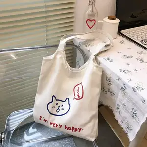 Reusable Shopping Bag geflochtene tasche Nylon Fabric Brand High Quality Girls Wholesale For Women Canvas Fertilizer Bags