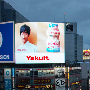 256x128 bảng quảng cáo dẫn đầu bảng P8 ngoài trời dẫn hiển thị cho biển quảng cáo. - Product Image 4