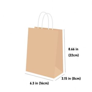 Sacs cadeaux colorés 2026 avec poignées, sacs cadeaux arc-en-ciel pour mariage, anniversaire, fournitures et cadeaux de fête - Product Image 2
