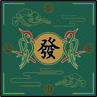 Tapis de Mahjong Western Pliable de Luxe Personnalisable Anti-Poussière Imperméable Classique Durable pour Table d'Intérieur Sans Frottement