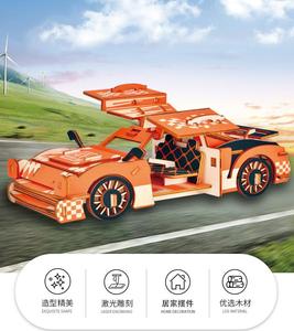 Mới <span class=keywords><strong>3D</strong></span> câu đố bằng gỗ ba chiều mát mẻ chạy xe ngựa hình dạng tự làm thủ công sản phẩm sáng tạo - Product Image 2