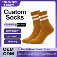 Chaussettes pour jeunes en coton tricoté 100% antibactérien, mi-mollet, côtelées, décontractées, avec logo personnalisé DIY