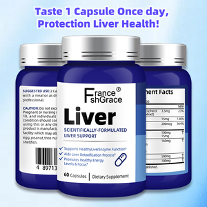 ผู้ผลิตอาหารเสริมบำรุงตับแบบขายส่ง พร้อมสารสกัดจากมิลค์ธิสเทิลและกรดอัลฟาไลโปอิก เพื่อสุขภาพตับที่ดี บรรจุ 60 แคปซูล - Product Image 2