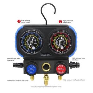 ऑटोमोटिव एसी r134a रेफ्रिजरेटर मीटर सेट एयर कंडीशनर रेफ्रिजरेटर सार्वभौमिक रेफ्रिजरेटर फ्लोरिनेशन डबल मीटर - Product Image 4