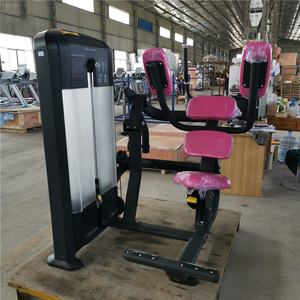 चीन निर्माता अच्छा खेल व्यायाम उपकरण जिम मशीन झूठ बोल टी-बार पंक्ति - Product Image 3